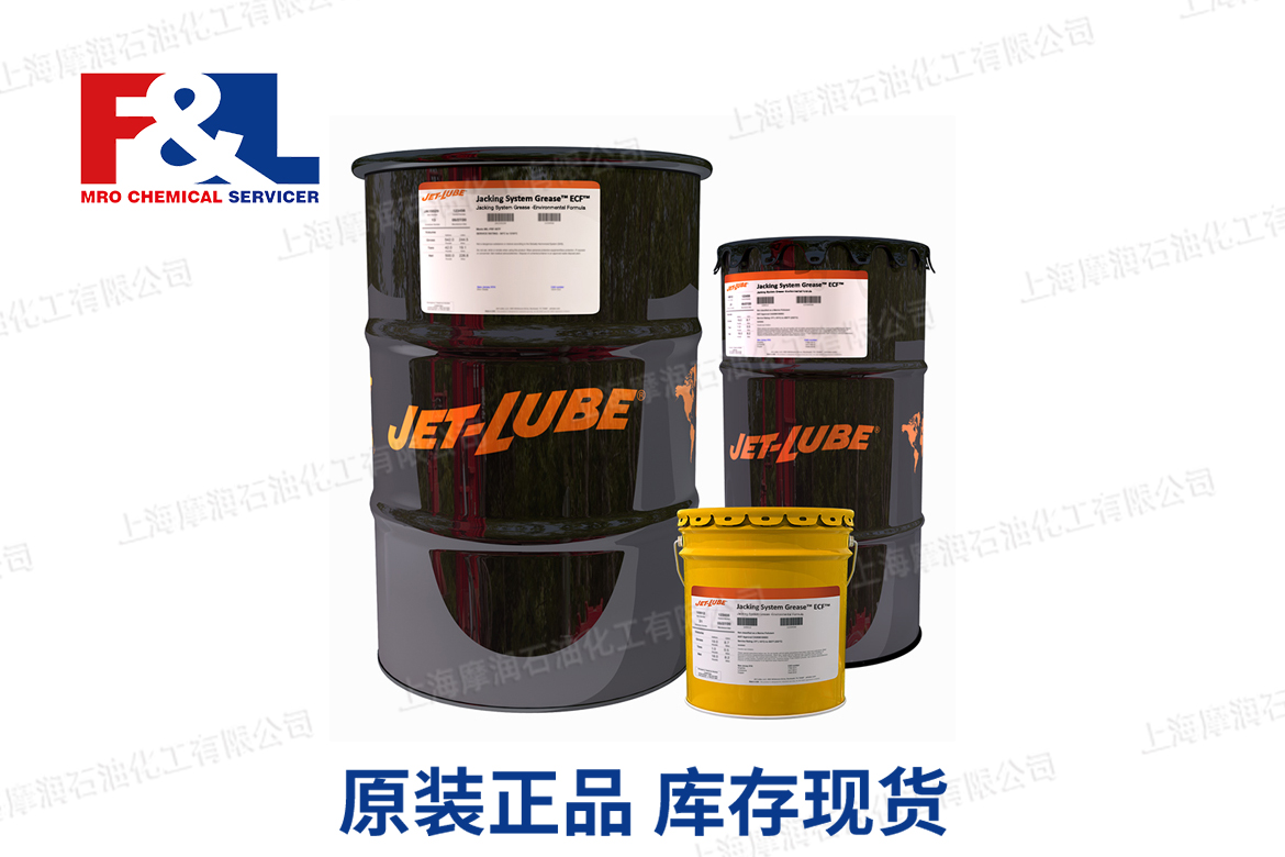 JET-LUBE Jacking Grease ECF